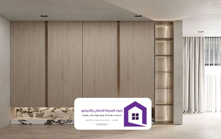 تركيب شيبورد المدينة المنورة