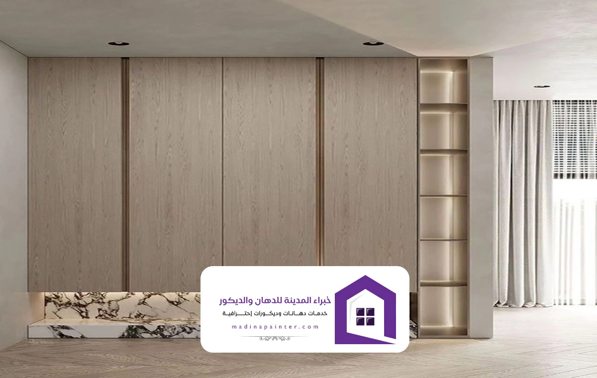 تركيب شيبورد المدينة المنورة