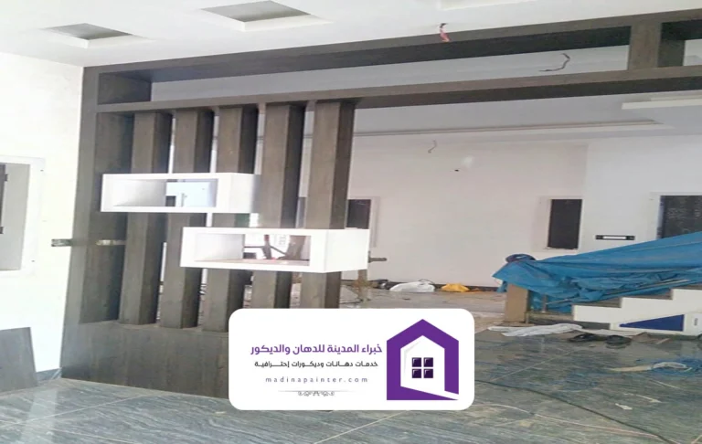 حواجز خشبيه ديكور المدينة المنورة
