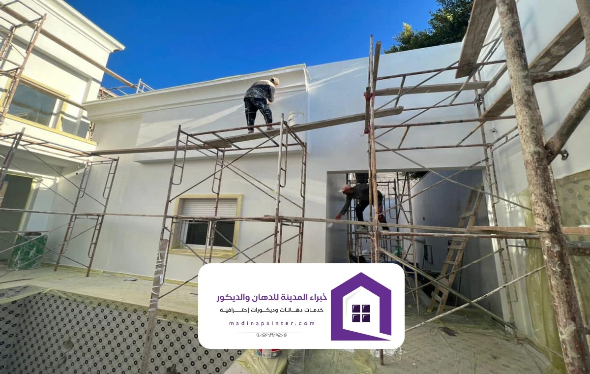 مقاول ترميم المدينة المنورة