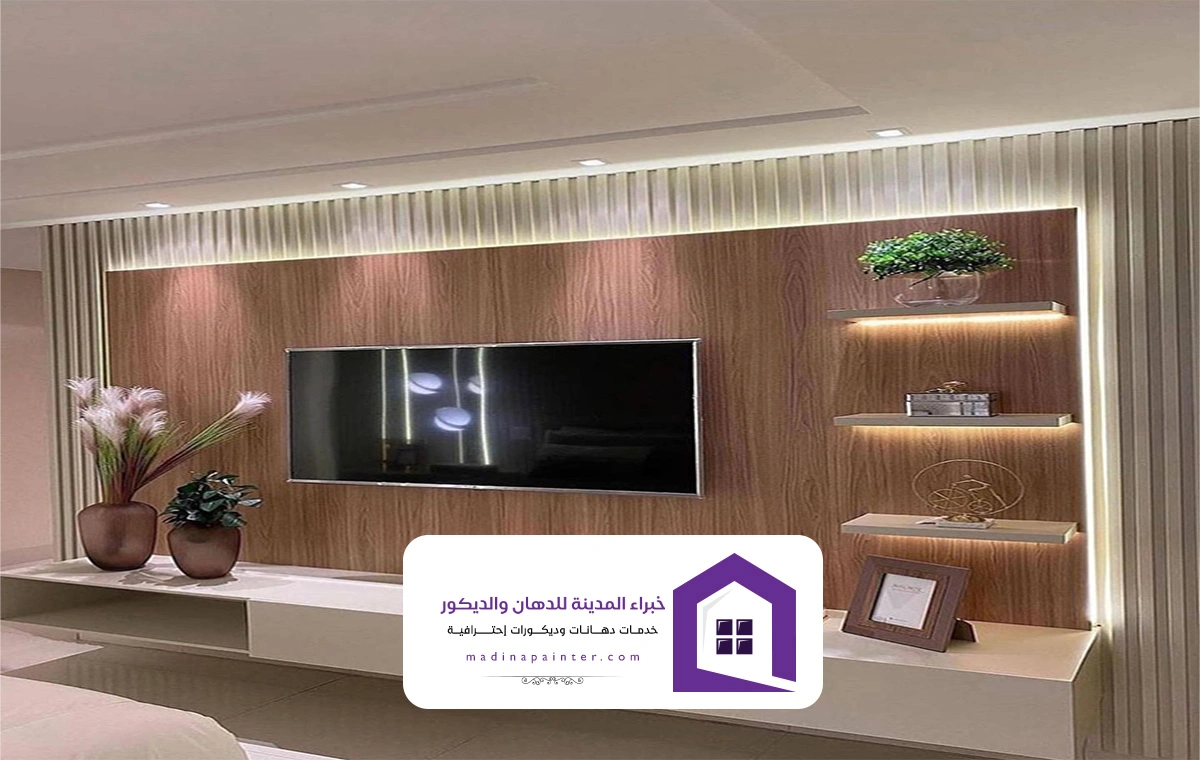 ديكور شاشات تلفزيون المدينة المنورة
